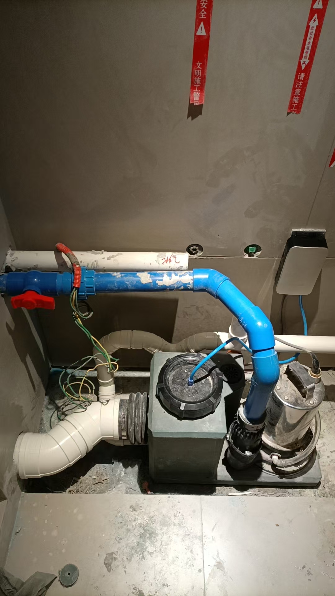污水提升器