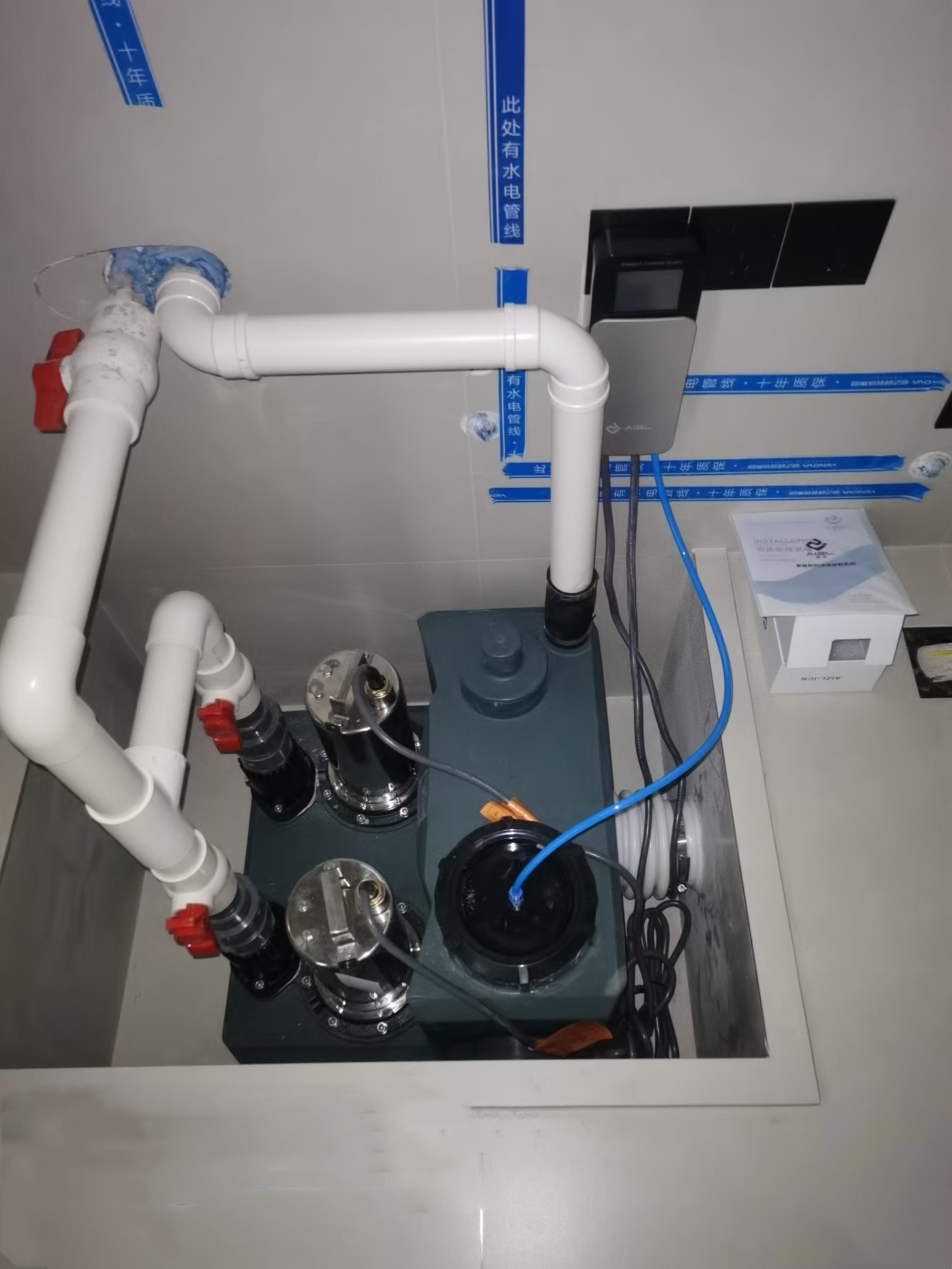 污水提升泵 污水提升泵